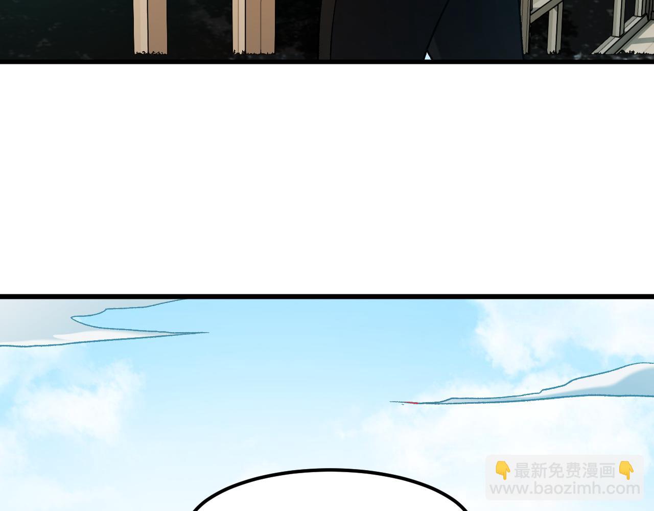 全民轉職：無職的我終結了神明！ - 第155話 最終版本，神話(2/3) - 2