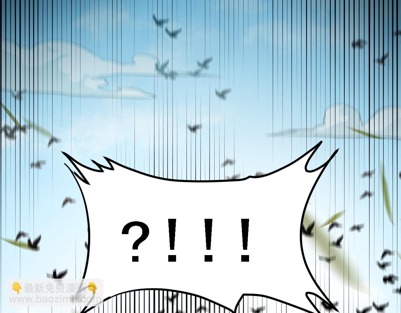 全民轉職：無職的我終結了神明！ - 第155話 最終版本，神話(2/3) - 5