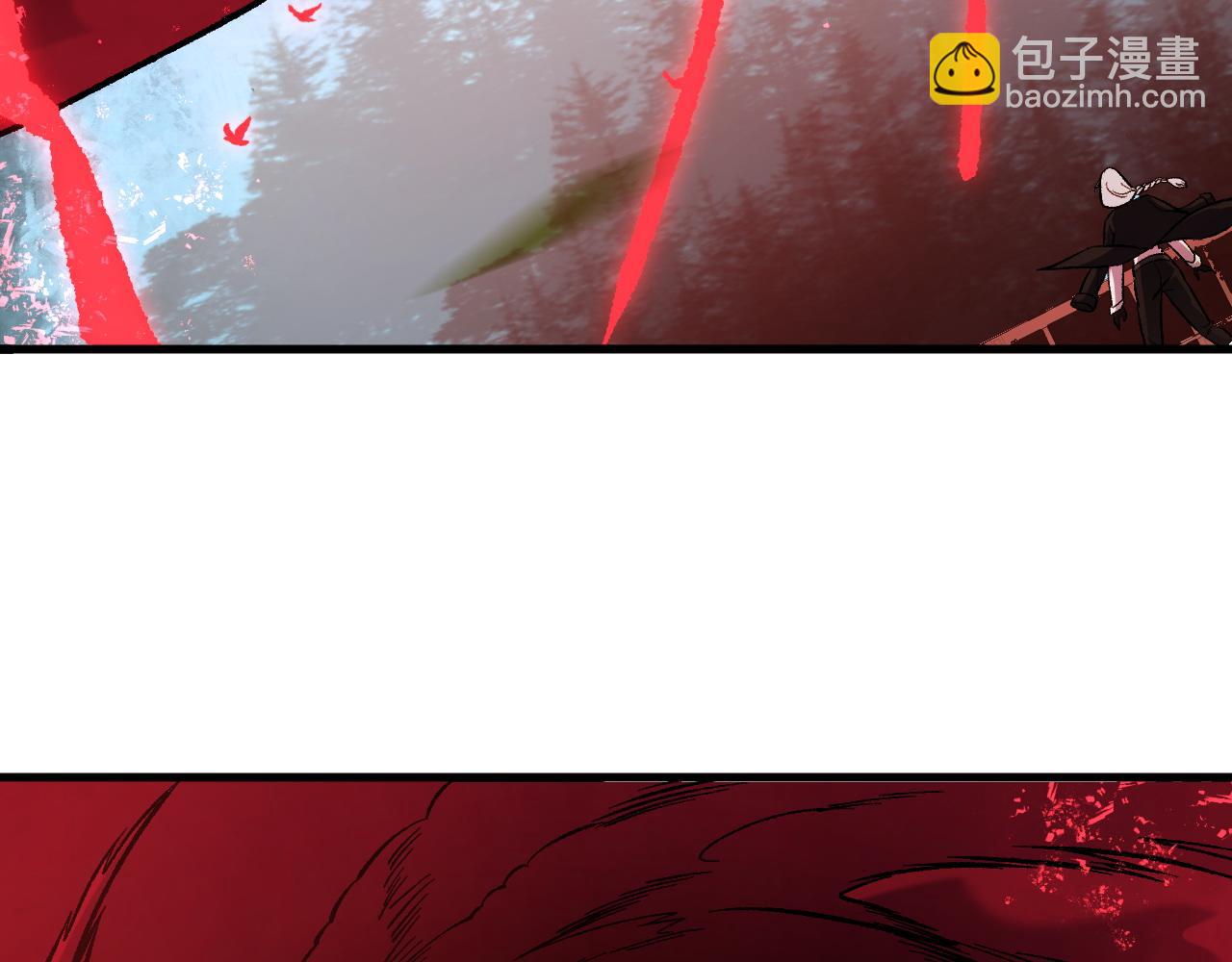 全民轉職：無職的我終結了神明！ - 第155話 最終版本，神話(2/3) - 1