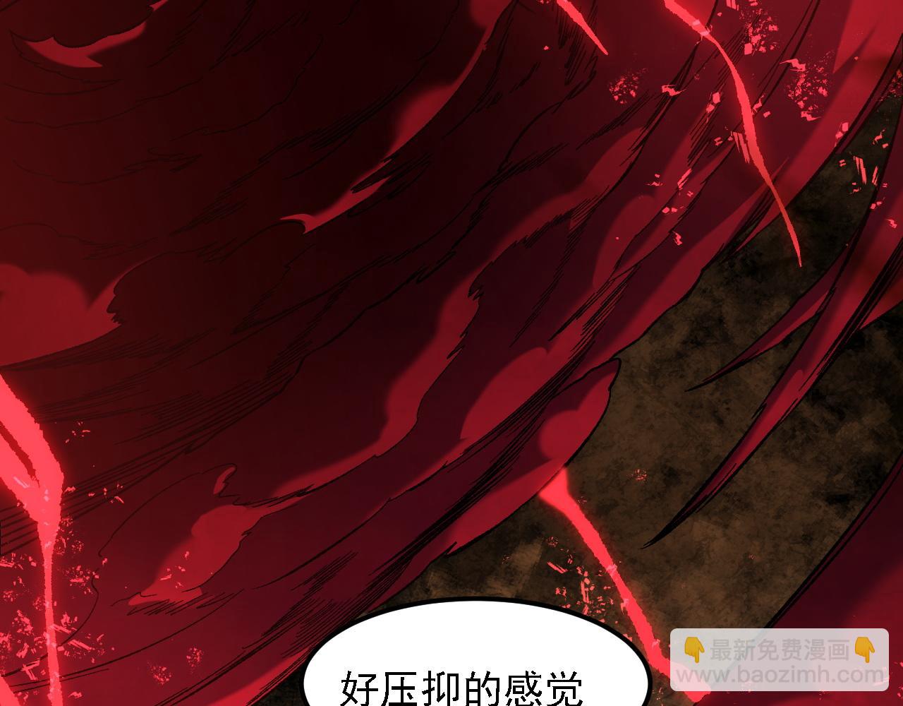 全民轉職：無職的我終結了神明！ - 第155話 最終版本，神話(2/3) - 5