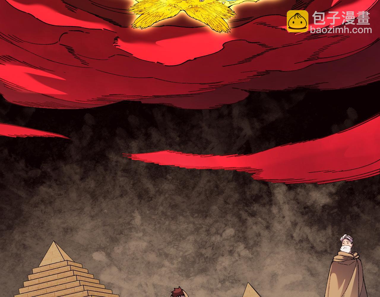 全民轉職：無職的我終結了神明！ - 第155話 最終版本，神話(2/3) - 7