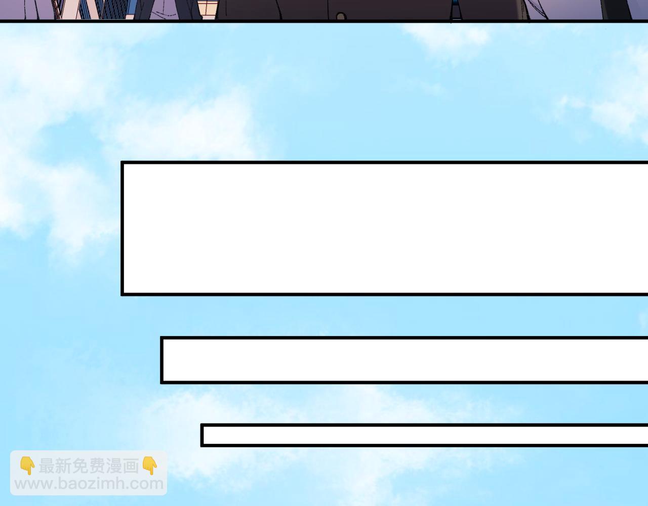 全民轉職：無職的我終結了神明！ - 第155話 最終版本，神話(2/3) - 3