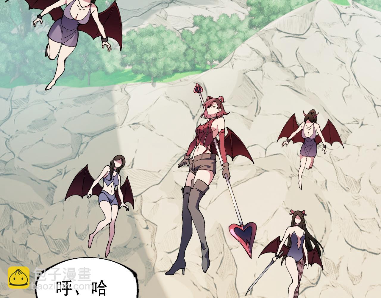 全民轉職：無職的我終結了神明！ - 第155話 最終版本，神話(2/3) - 3