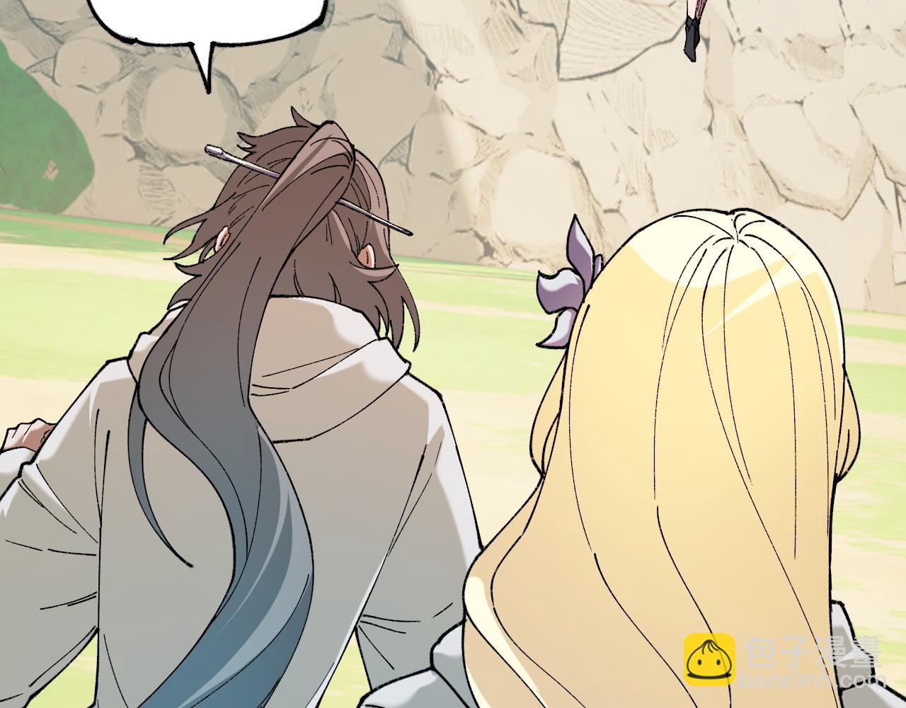 全民轉職：無職的我終結了神明！ - 第155話 最終版本，神話(2/3) - 4