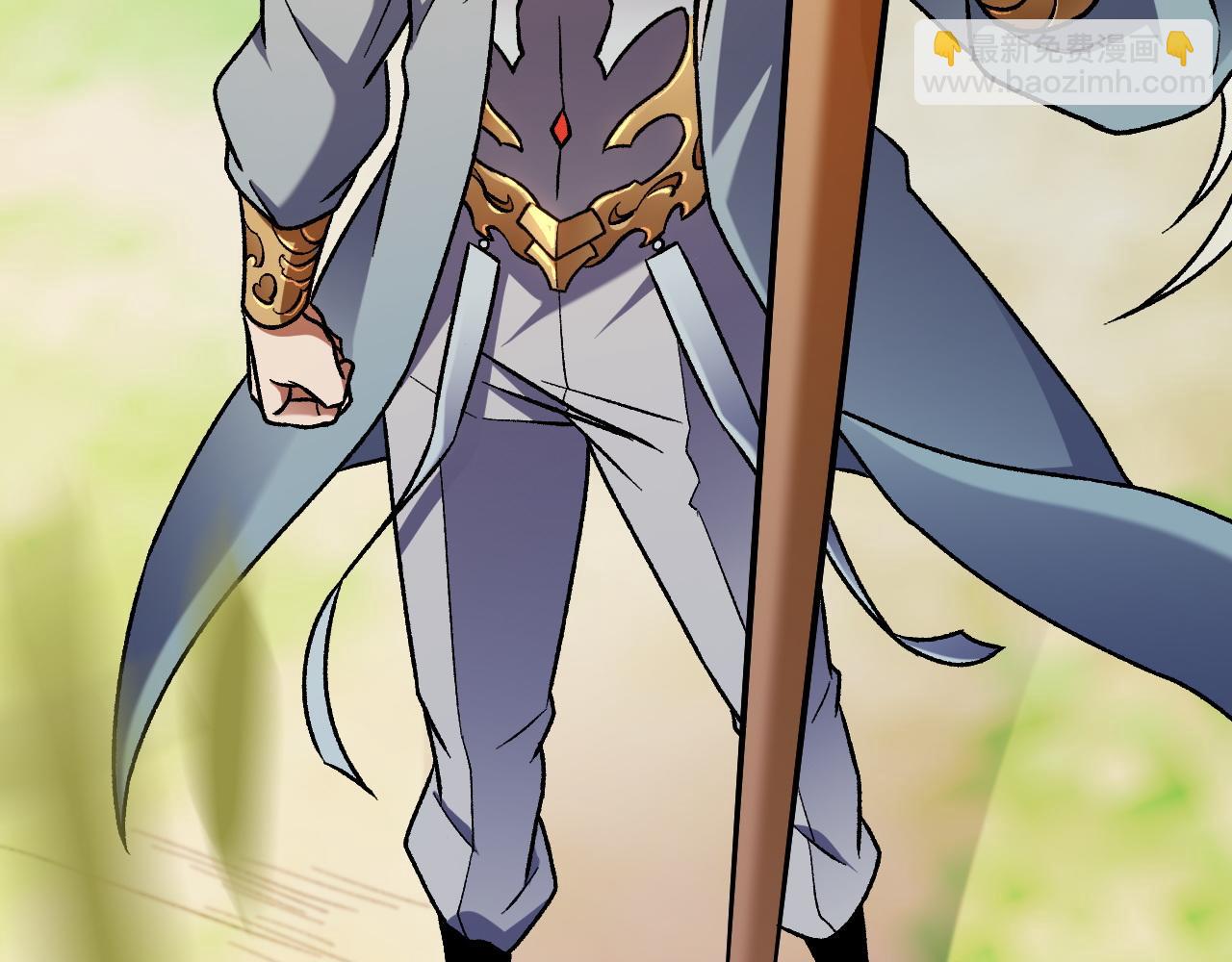 全民轉職：無職的我終結了神明！ - 第157話 被脅迫的靈魂(3/3) - 2