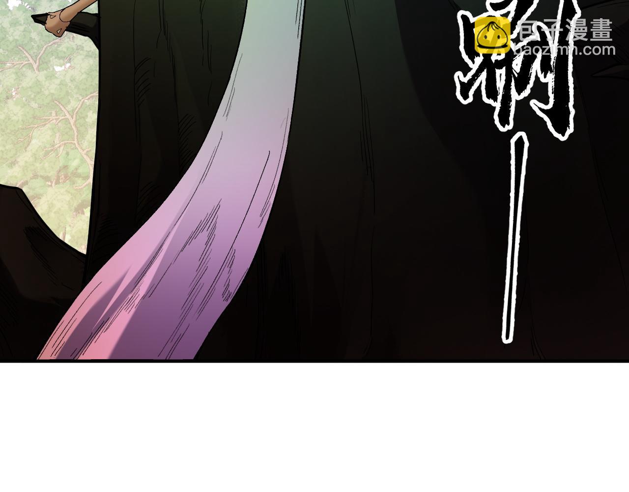 全民轉職：無職的我終結了神明！ - 第157話 被脅迫的靈魂(3/3) - 2