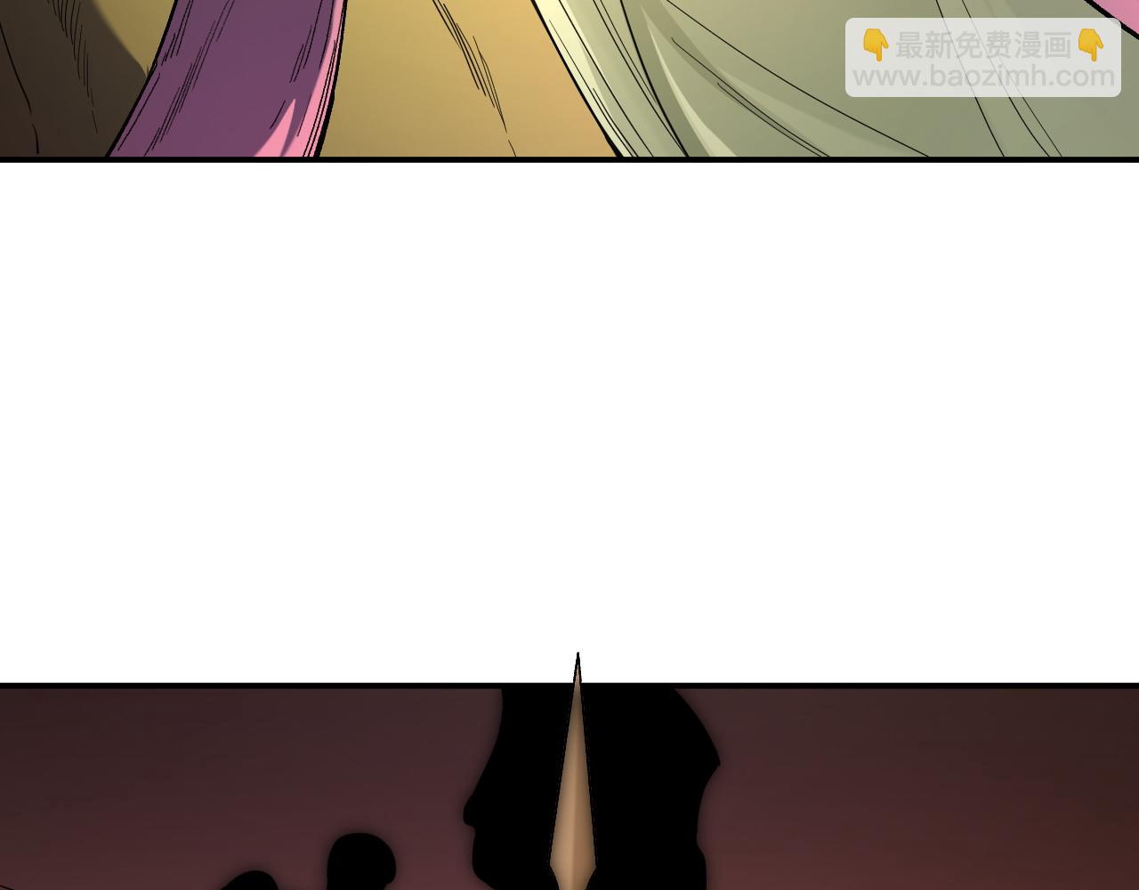 全民轉職：無職的我終結了神明！ - 第157話 被脅迫的靈魂(3/3) - 5