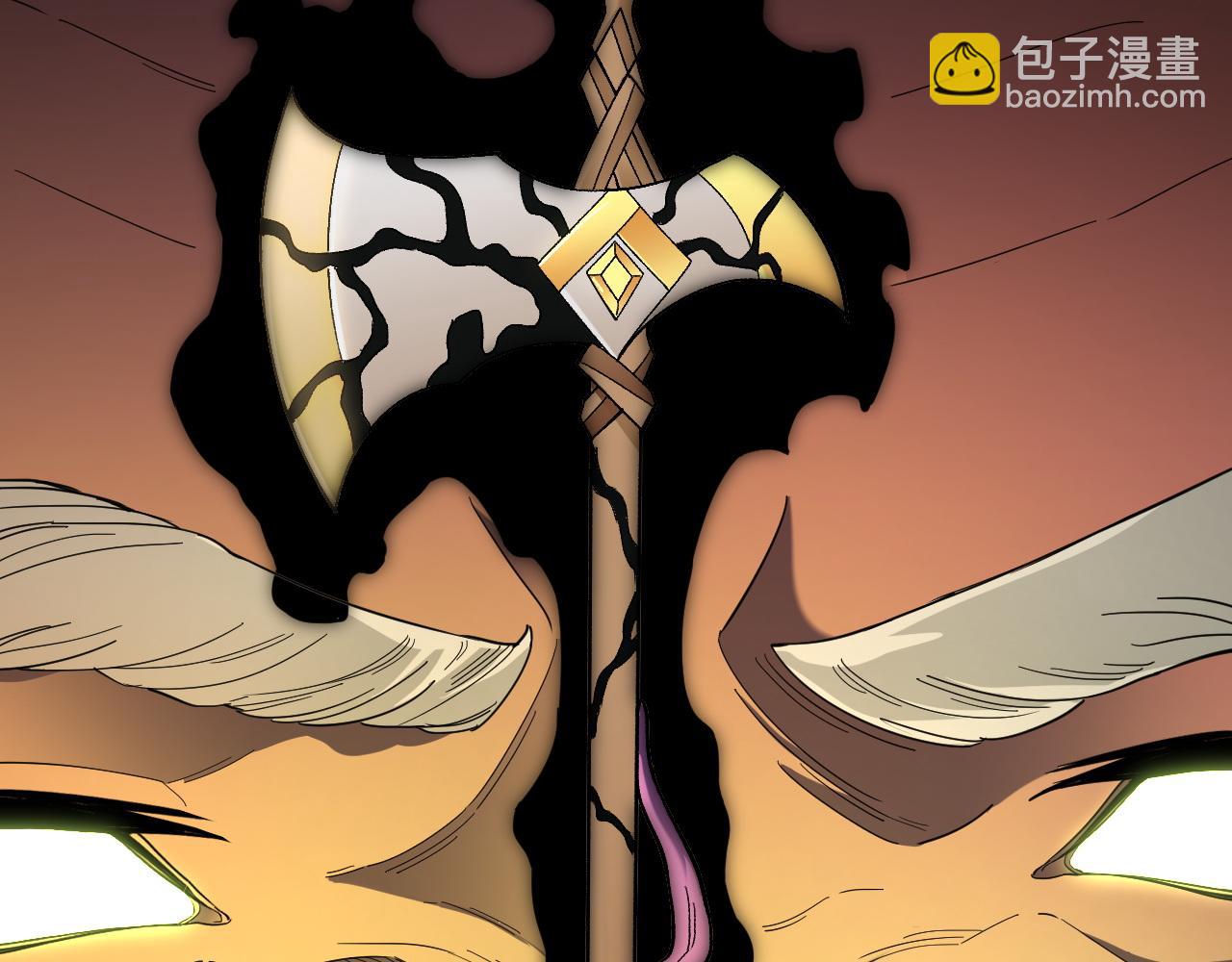 全民轉職：無職的我終結了神明！ - 第157話 被脅迫的靈魂(3/3) - 6