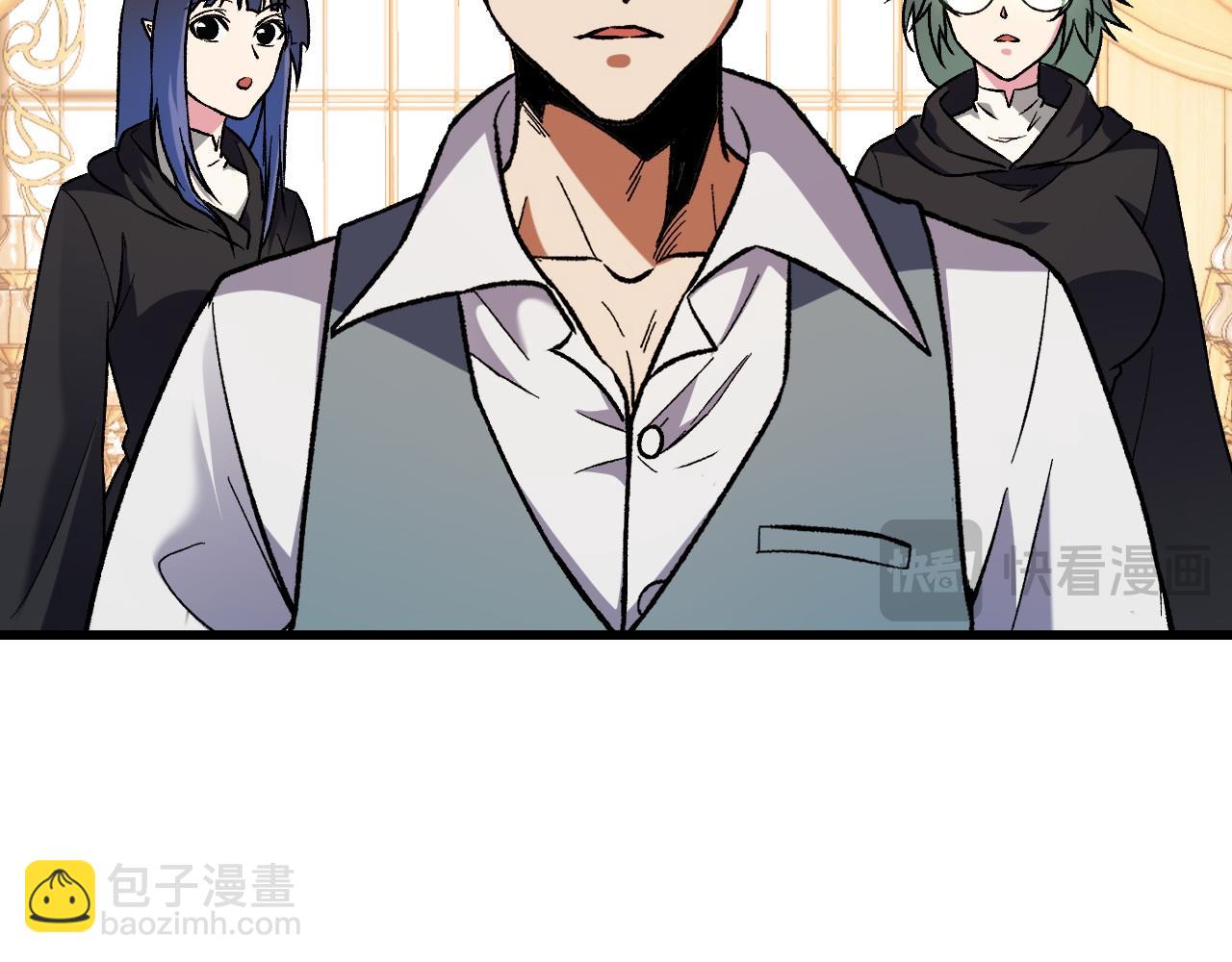 全民轉職：無職的我終結了神明！ - 第157話 被脅迫的靈魂(1/3) - 4