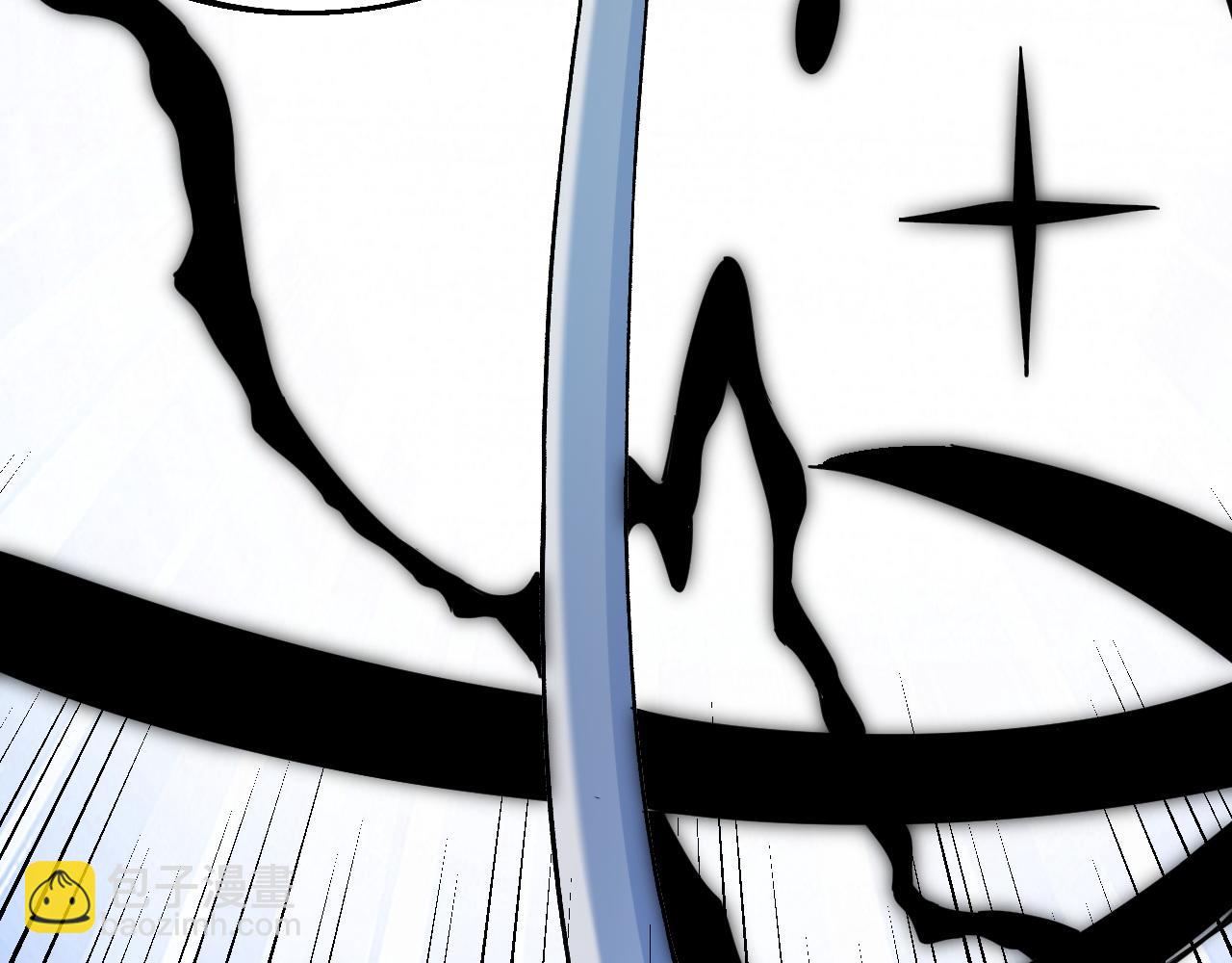 全民轉職：無職的我終結了神明！ - 第157話 被脅迫的靈魂(3/3) - 4