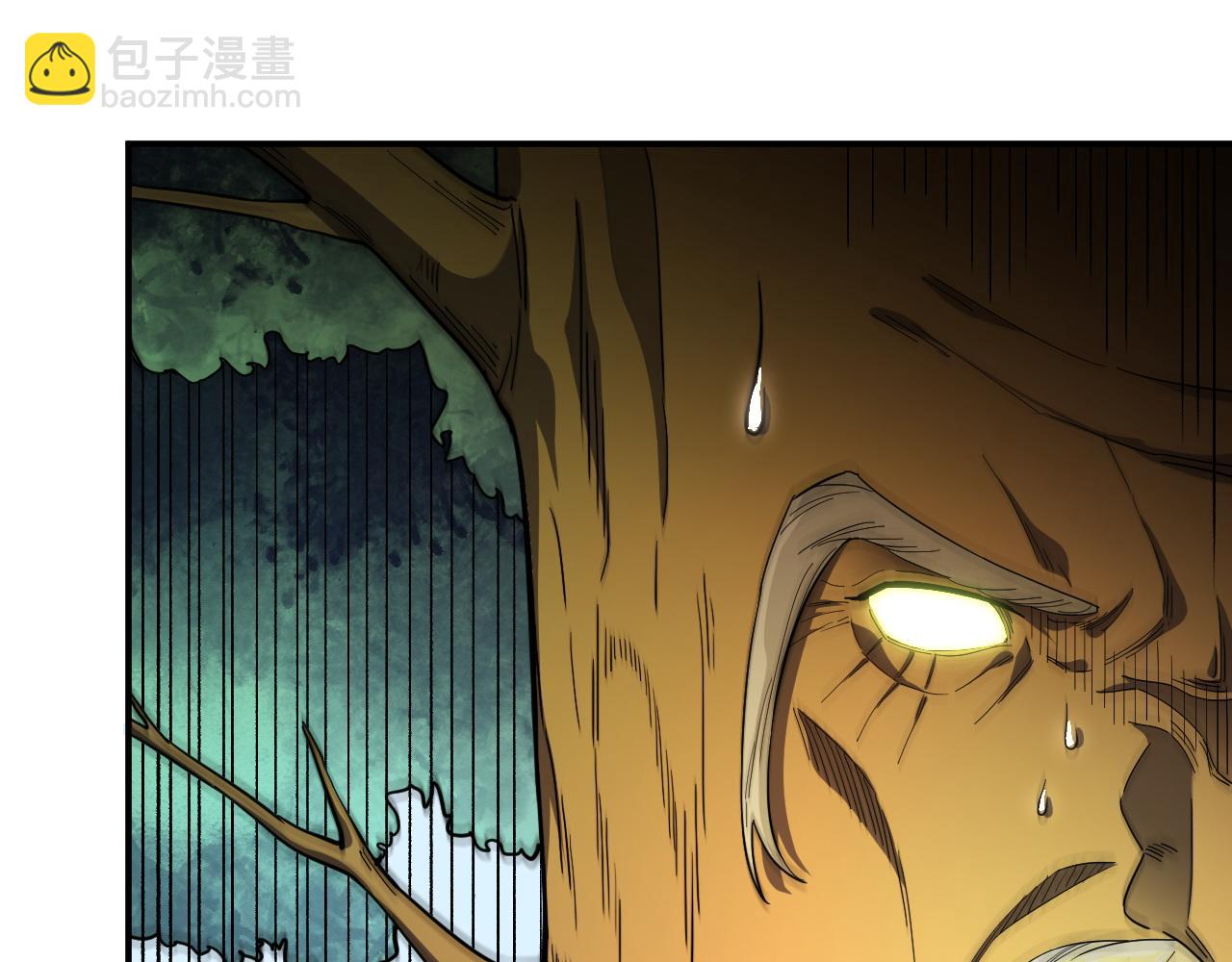 全民轉職：無職的我終結了神明！ - 第157話 被脅迫的靈魂(3/3) - 3