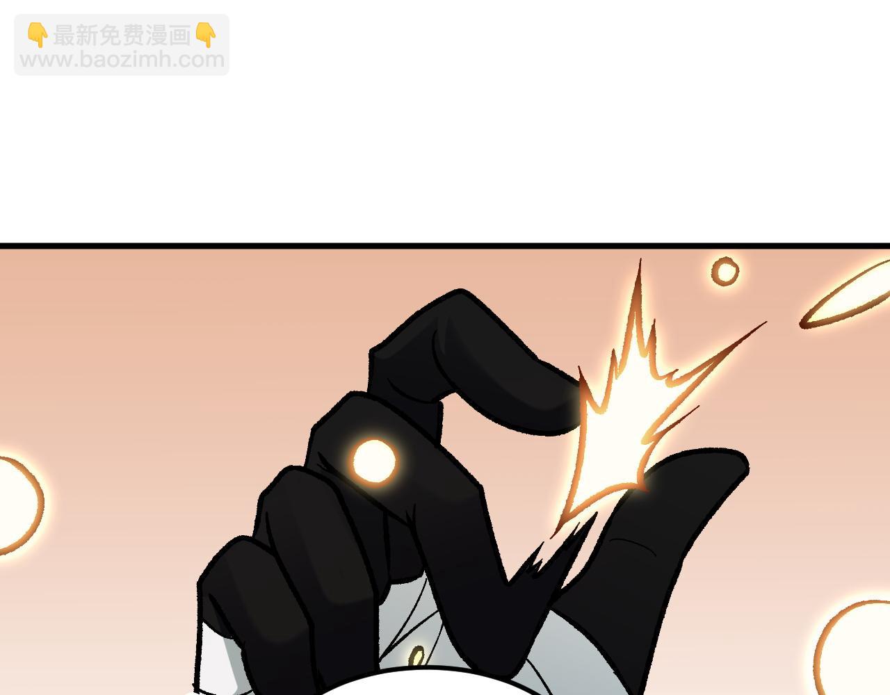 全民轉職：無職的我終結了神明！ - 第157話 被脅迫的靈魂(1/3) - 7