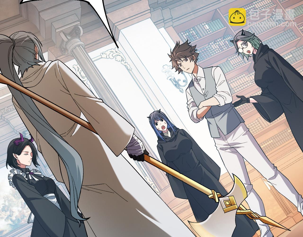 全民轉職：無職的我終結了神明！ - 第157話 被脅迫的靈魂(1/3) - 6