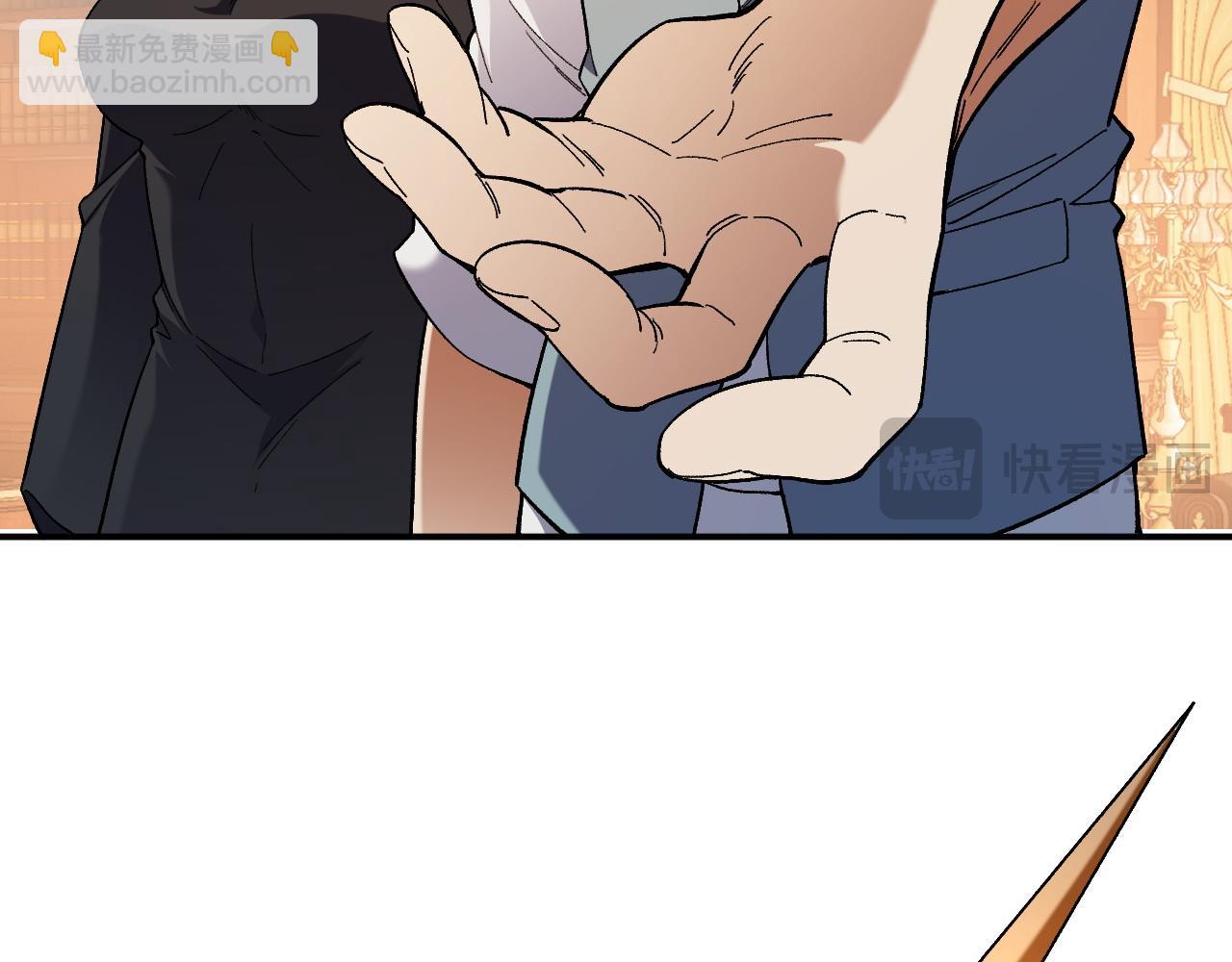 全民轉職：無職的我終結了神明！ - 第157話 被脅迫的靈魂(1/3) - 5