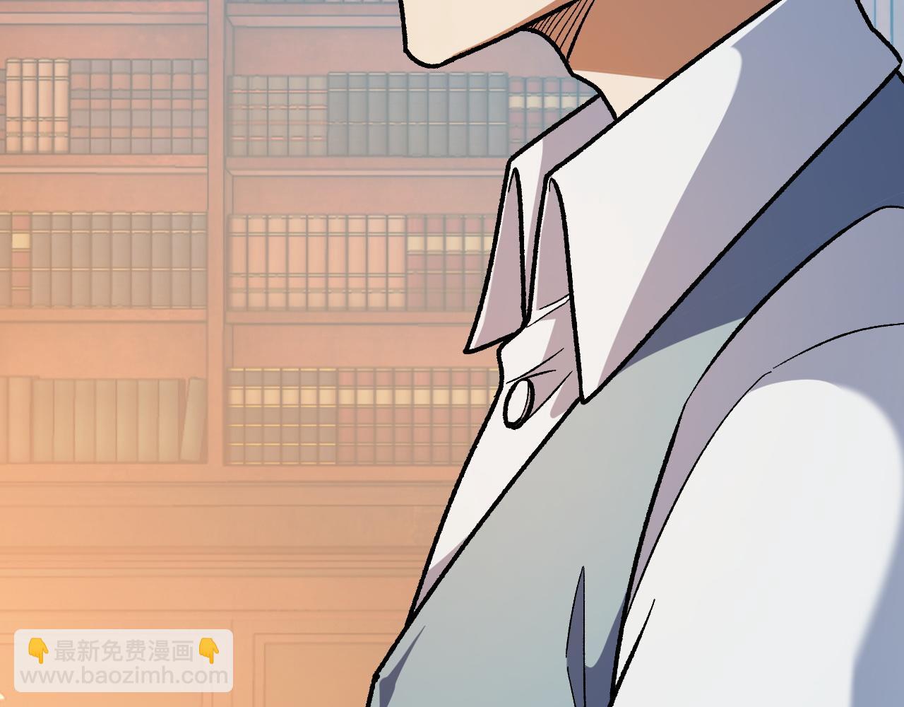 全民轉職：無職的我終結了神明！ - 第157話 被脅迫的靈魂(2/3) - 4