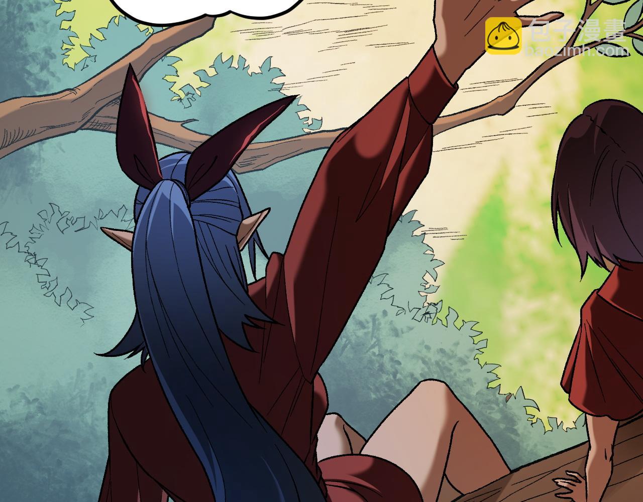 全民轉職：無職的我終結了神明！ - 第157話 被脅迫的靈魂(2/3) - 1