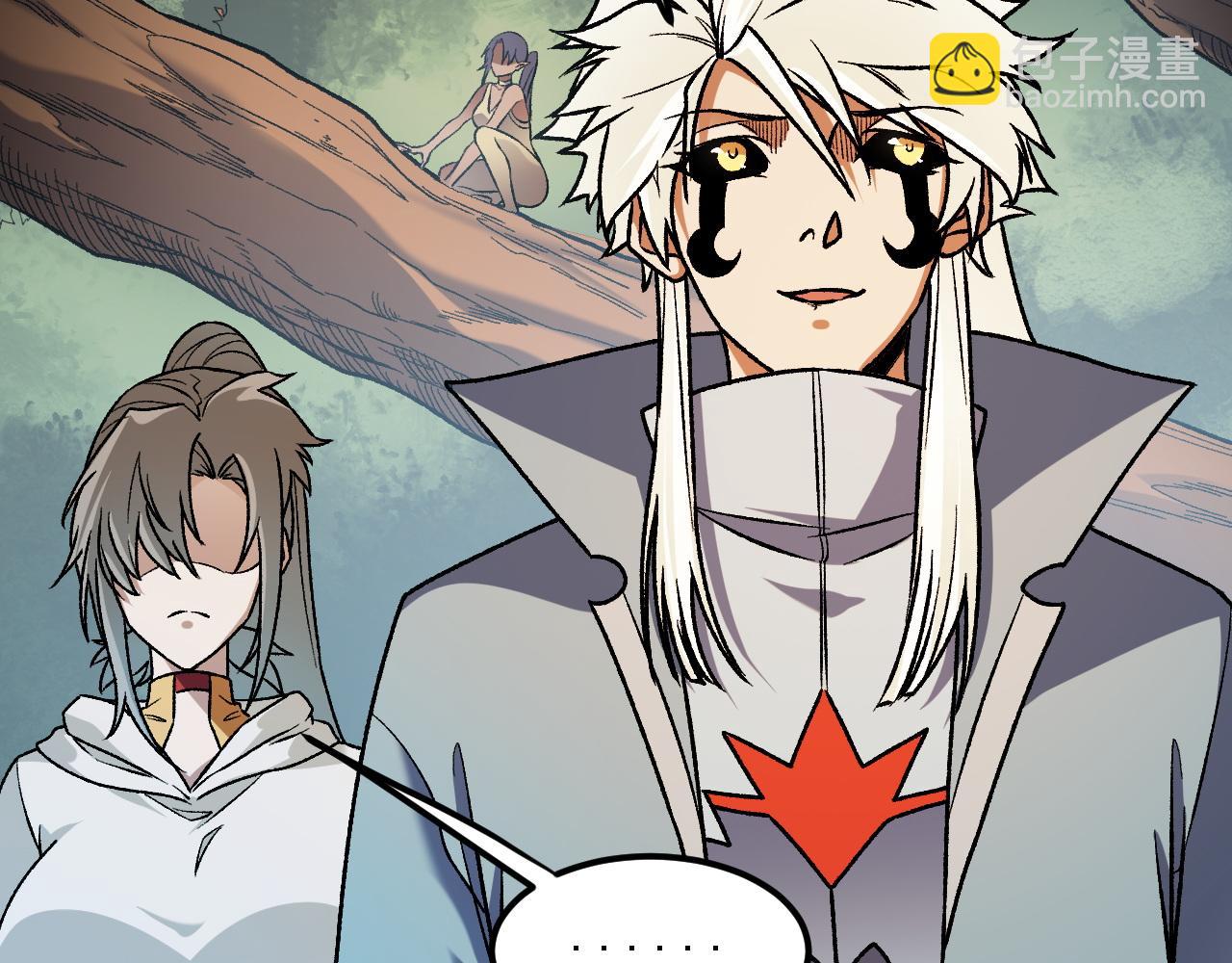 全民轉職：無職的我終結了神明！ - 第157話 被脅迫的靈魂(2/3) - 8