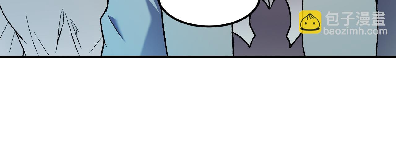 全民轉職：無職的我終結了神明！ - 第157話 被脅迫的靈魂(2/3) - 1