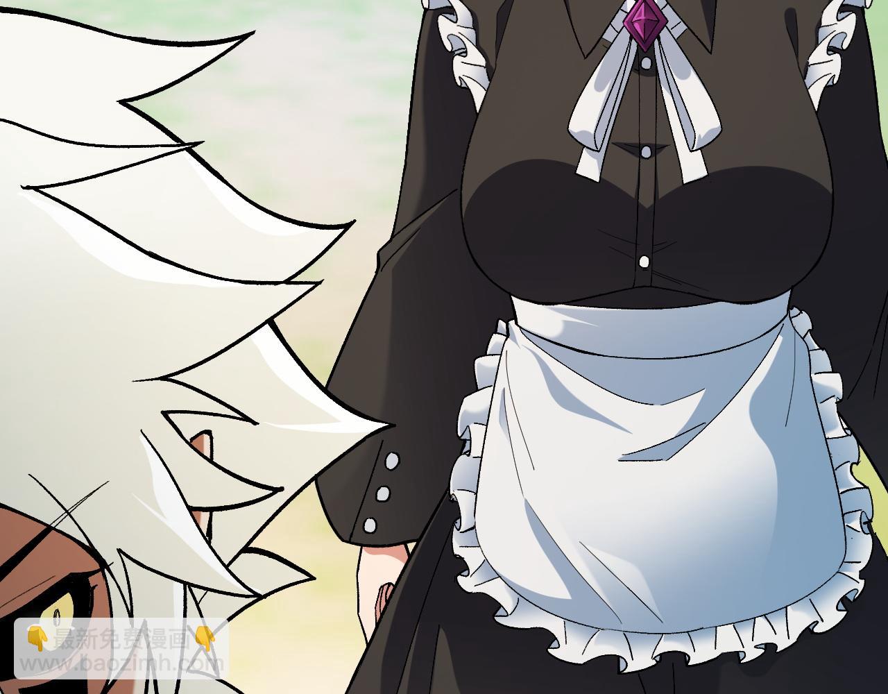 全民轉職：無職的我終結了神明！ - 第157話 被脅迫的靈魂(2/3) - 6