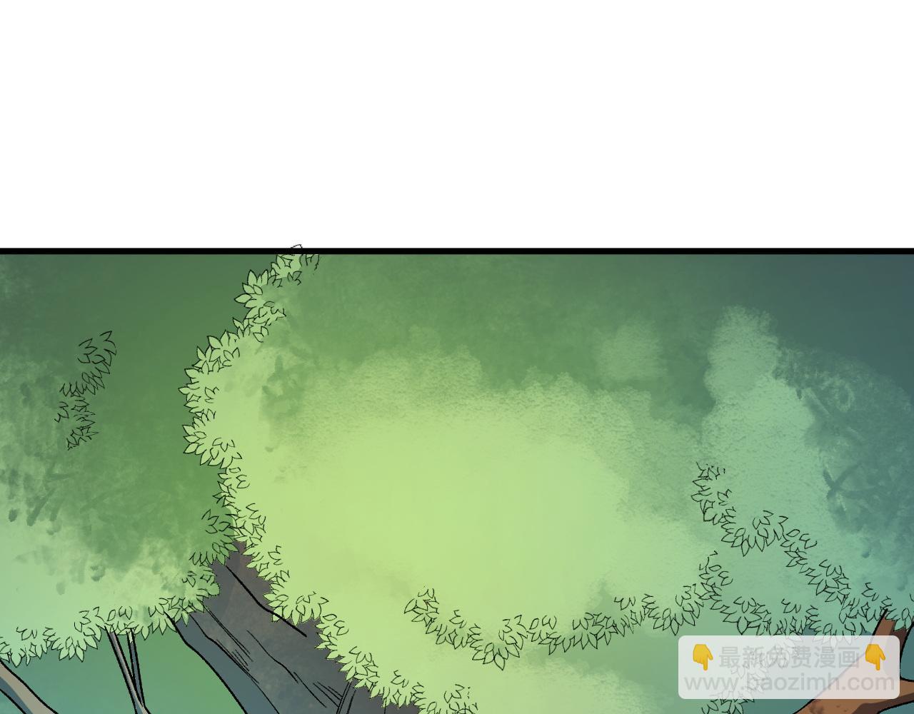 全民轉職：無職的我終結了神明！ - 第157話 被脅迫的靈魂(2/3) - 1