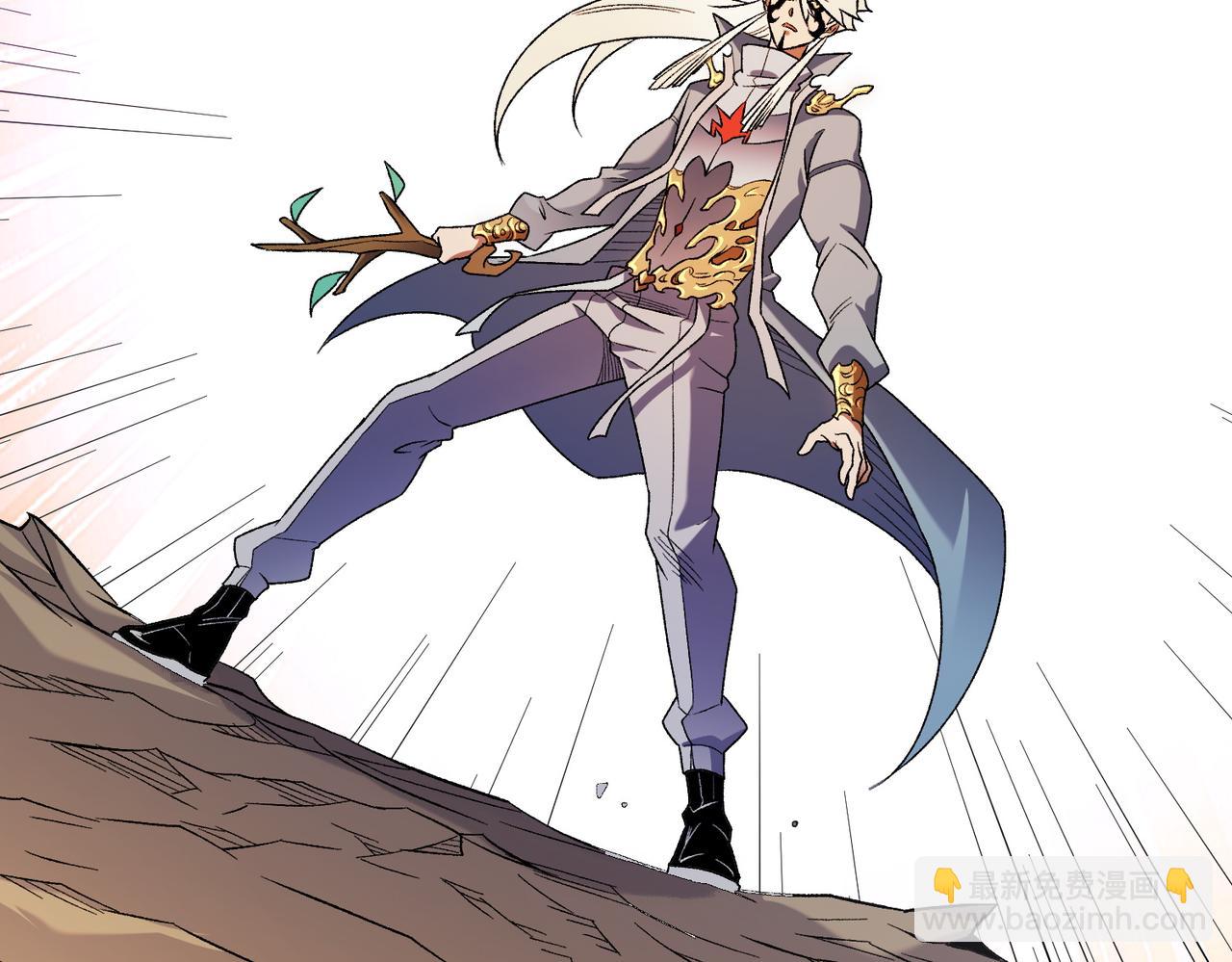 全民轉職：無職的我終結了神明！ - 第159話 打不過就叫家長？(3/3) - 4