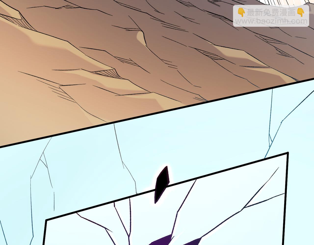 全民轉職：無職的我終結了神明！ - 第159話 打不過就叫家長？(3/3) - 5