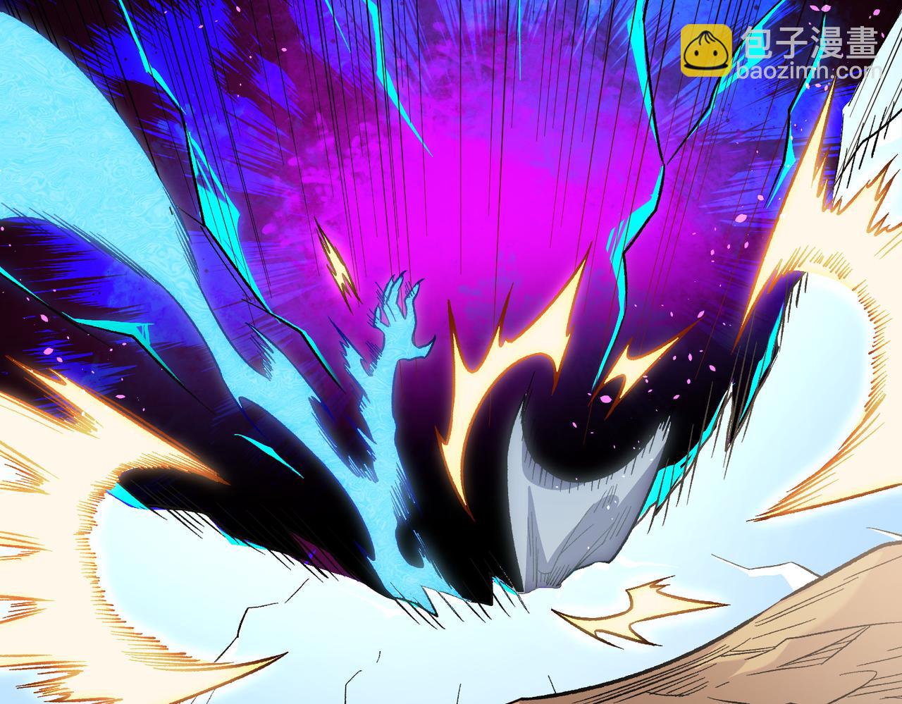 全民轉職：無職的我終結了神明！ - 第159話 打不過就叫家長？(3/3) - 2