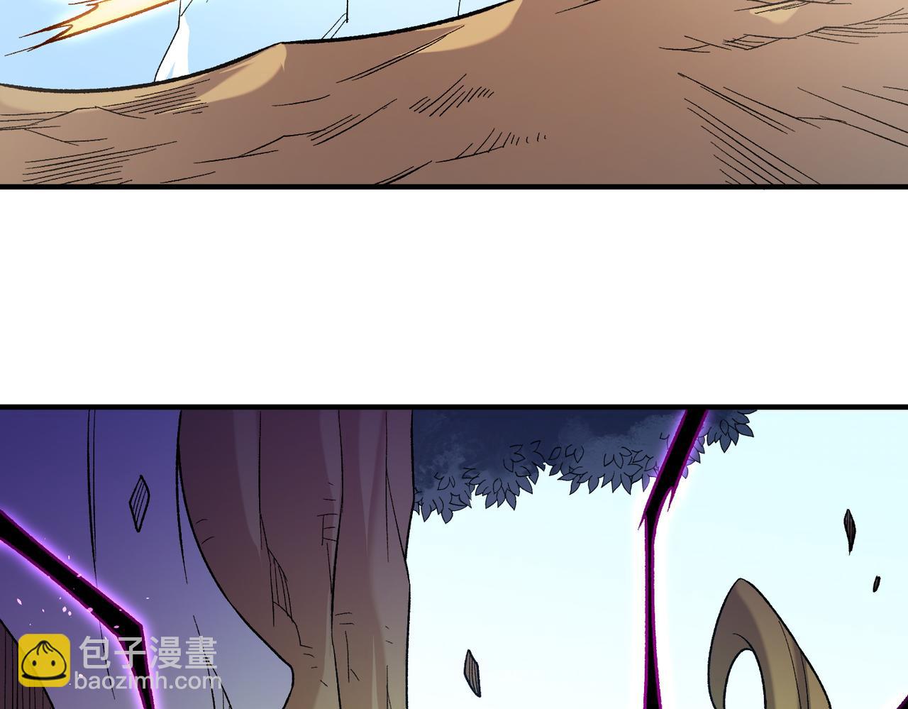 全民轉職：無職的我終結了神明！ - 第159話 打不過就叫家長？(3/3) - 3