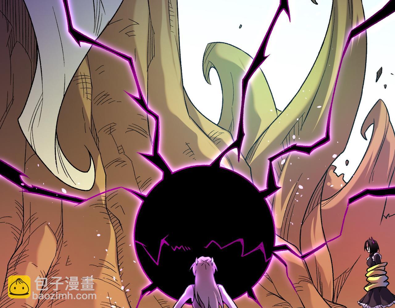 全民轉職：無職的我終結了神明！ - 第159話 打不過就叫家長？(3/3) - 4