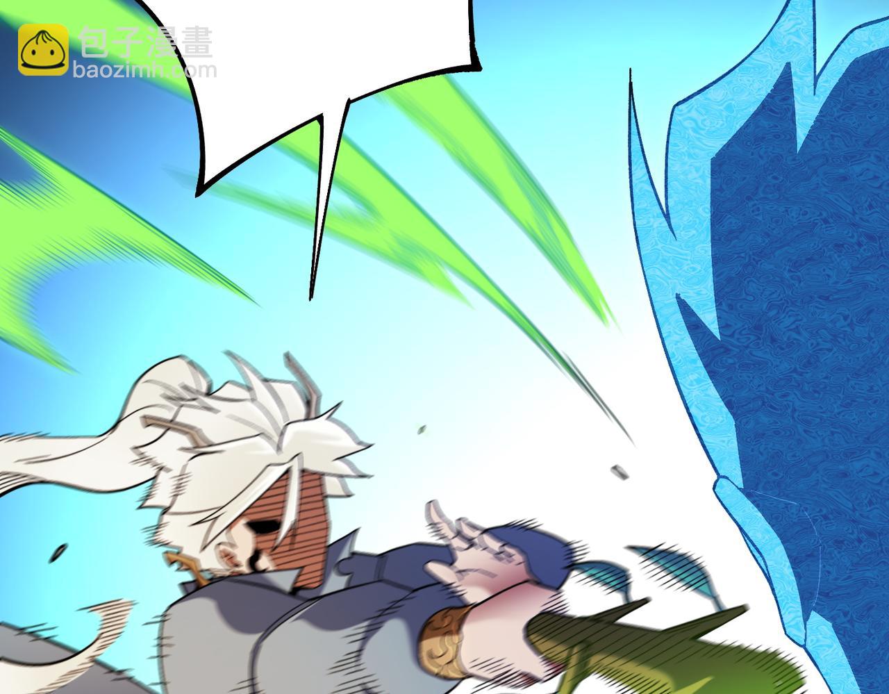 全民轉職：無職的我終結了神明！ - 第159話 打不過就叫家長？(1/3) - 3