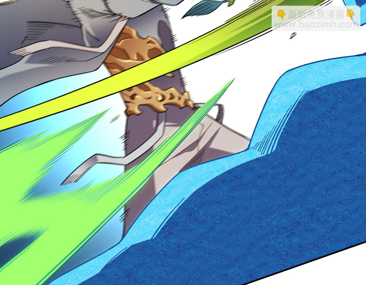 全民轉職：無職的我終結了神明！ - 第159話 打不過就叫家長？(1/3) - 4