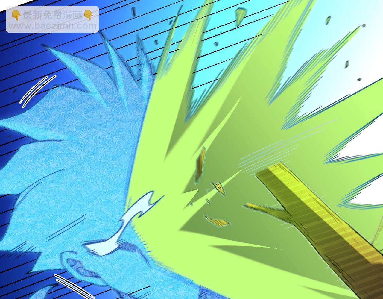 全民轉職：無職的我終結了神明！ - 第159話 打不過就叫家長？(1/3) - 6