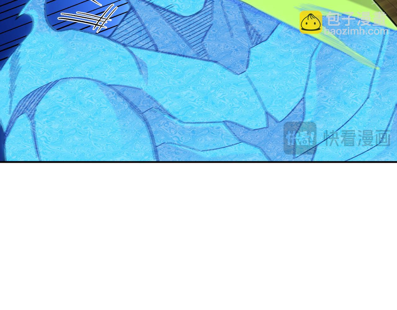 全民轉職：無職的我終結了神明！ - 第159話 打不過就叫家長？(1/3) - 7