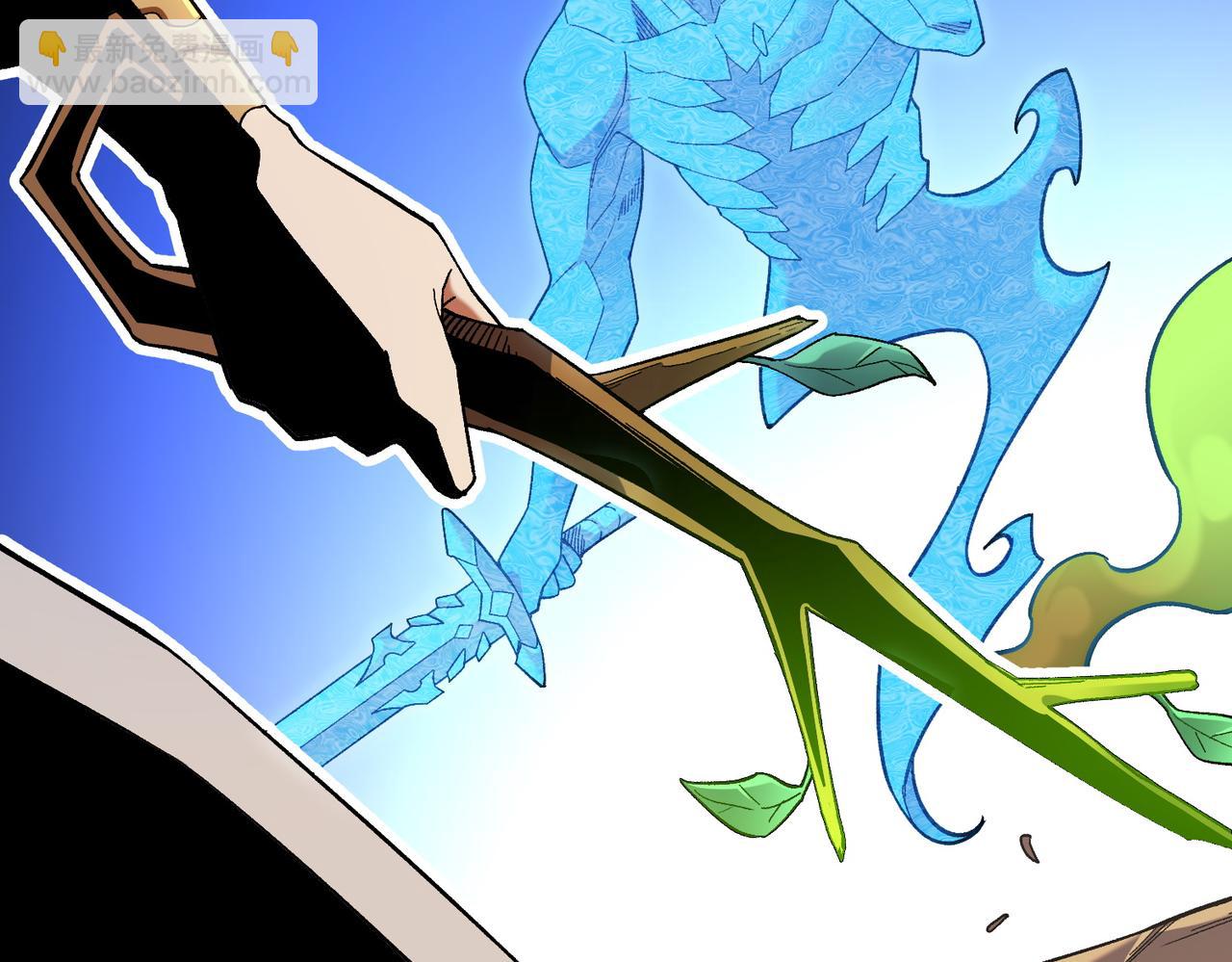 全民轉職：無職的我終結了神明！ - 第159話 打不過就叫家長？(1/3) - 1