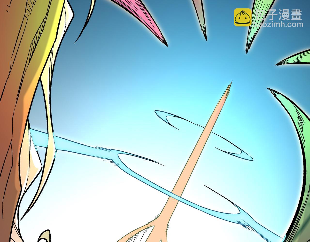 全民轉職：無職的我終結了神明！ - 第159話 打不過就叫家長？(1/3) - 4