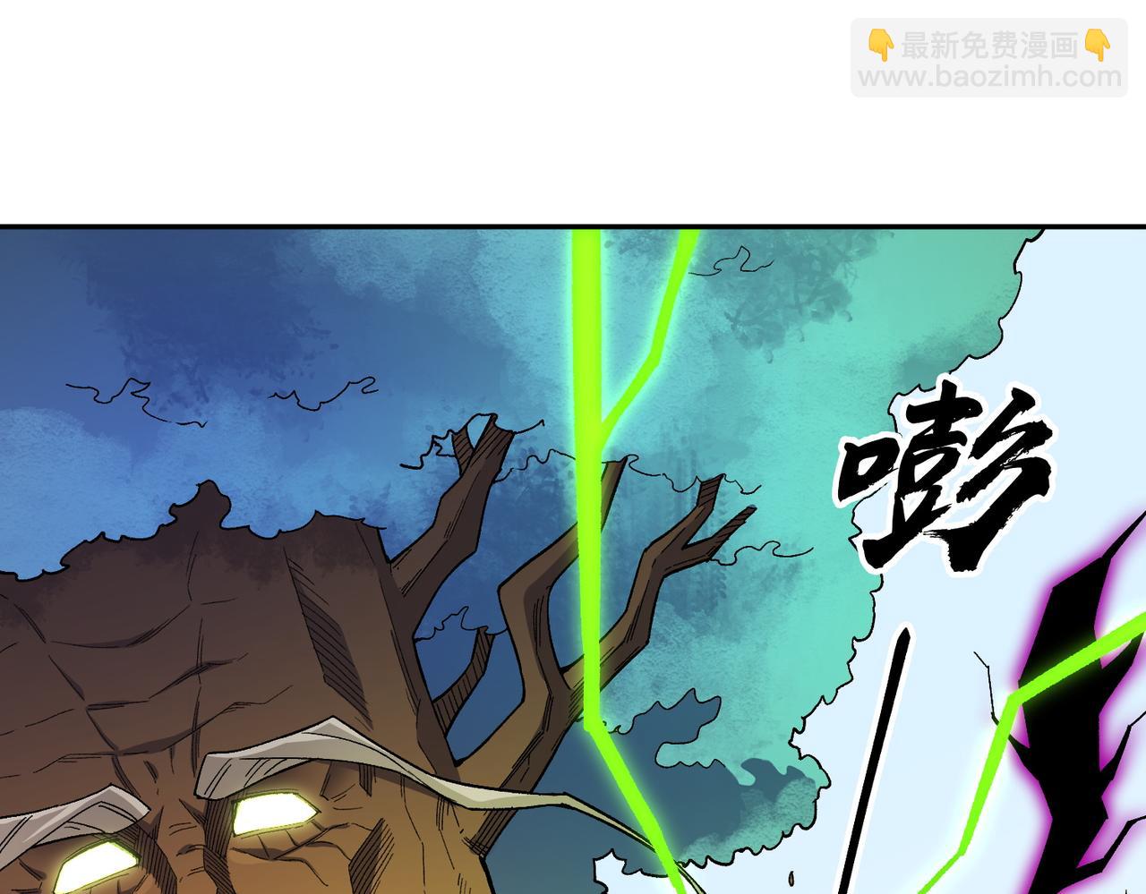 全民轉職：無職的我終結了神明！ - 第159話 打不過就叫家長？(1/3) - 5