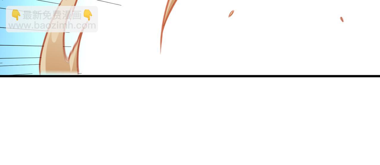 全民轉職：無職的我終結了神明！ - 第159話 打不過就叫家長？(2/3) - 8