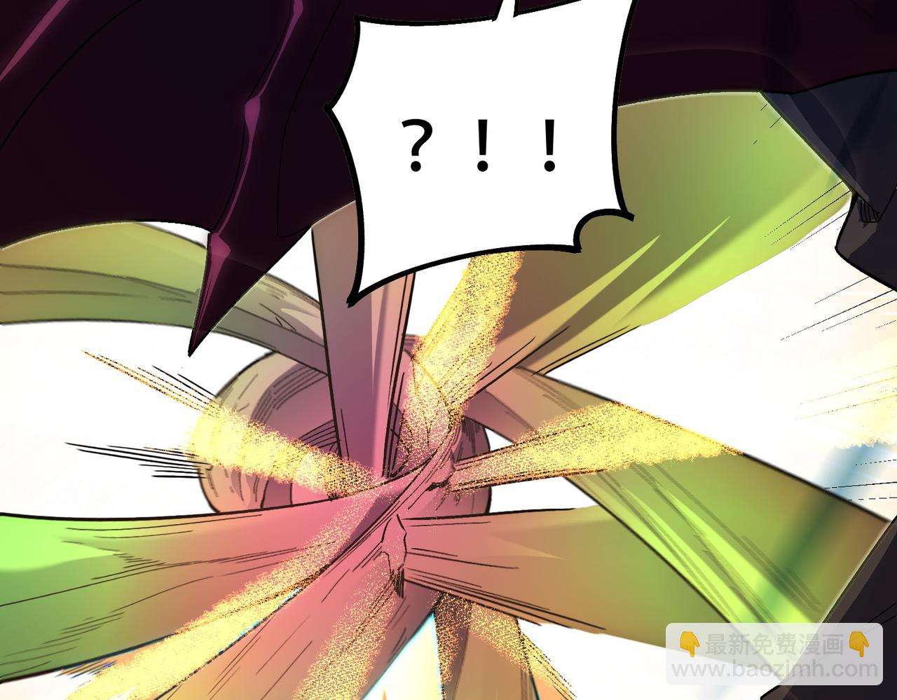 全民轉職：無職的我終結了神明！ - 第159話 打不過就叫家長？(2/3) - 6