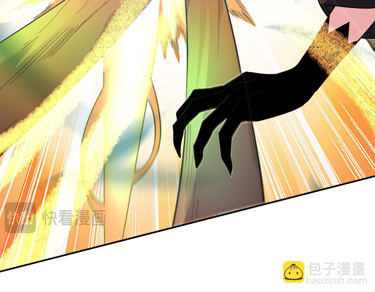 全民轉職：無職的我終結了神明！ - 第159話 打不過就叫家長？(2/3) - 7