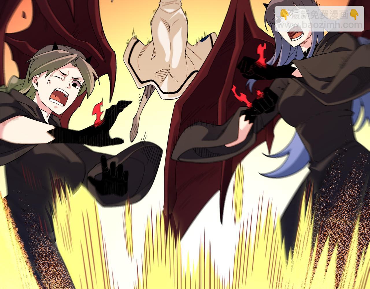 全民轉職：無職的我終結了神明！ - 第159話 打不過就叫家長？(2/3) - 1