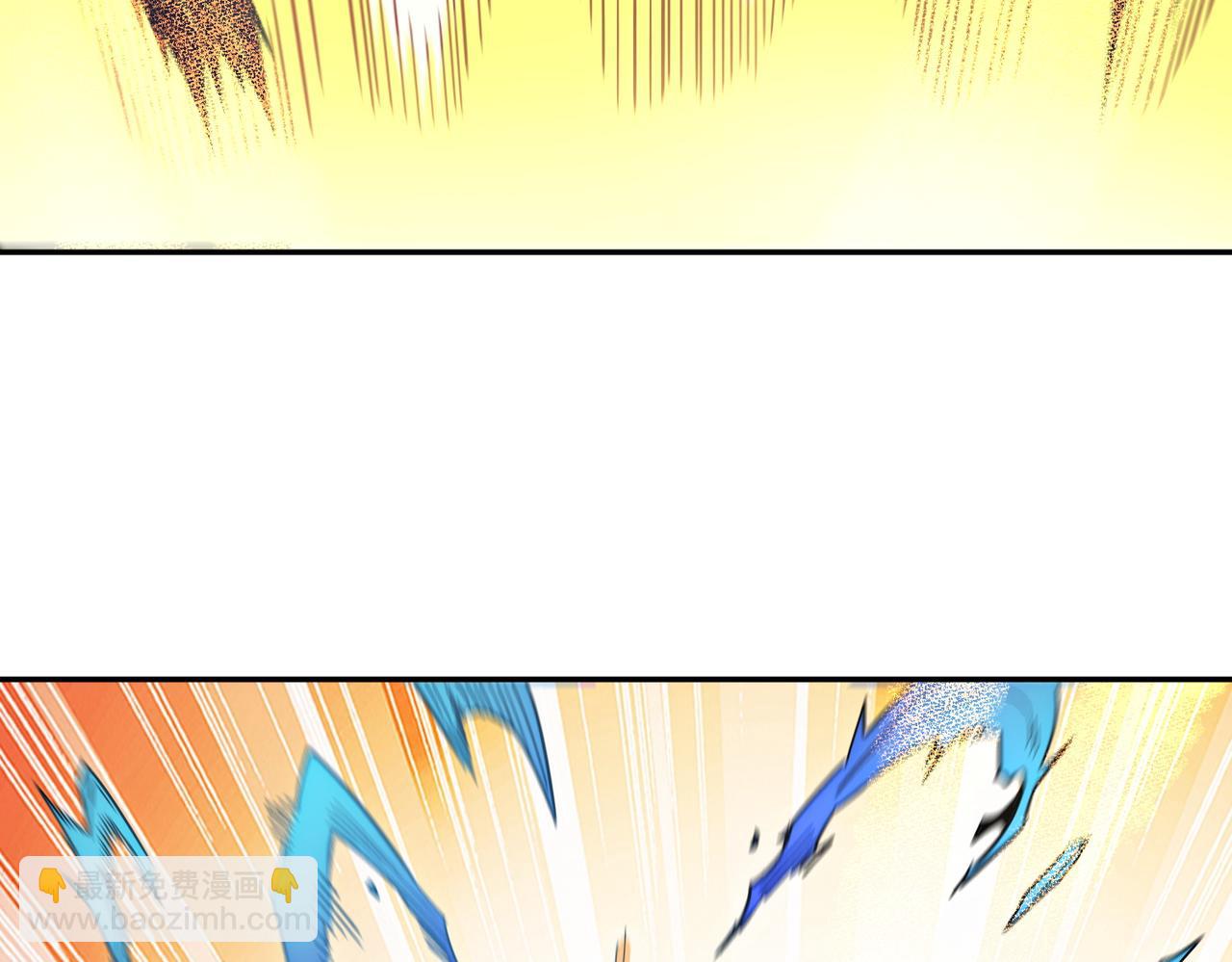 全民轉職：無職的我終結了神明！ - 第159話 打不過就叫家長？(2/3) - 2