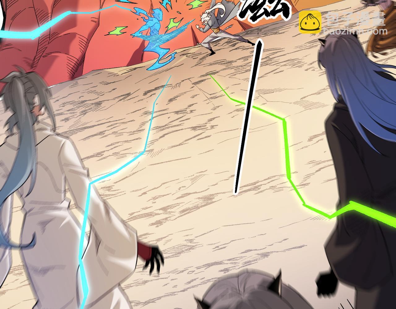 全民轉職：無職的我終結了神明！ - 第159話 打不過就叫家長？(1/3) - 7