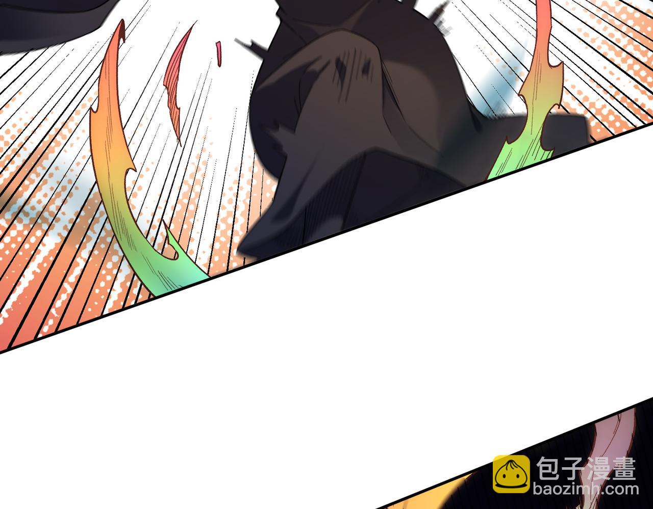 全民轉職：無職的我終結了神明！ - 第159話 打不過就叫家長？(2/3) - 8