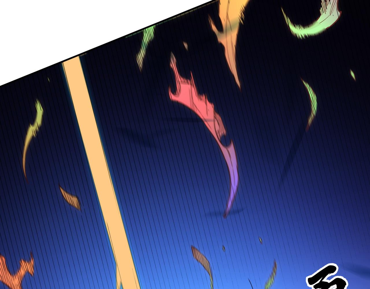 全民轉職：無職的我終結了神明！ - 第159話 打不過就叫家長？(2/3) - 1