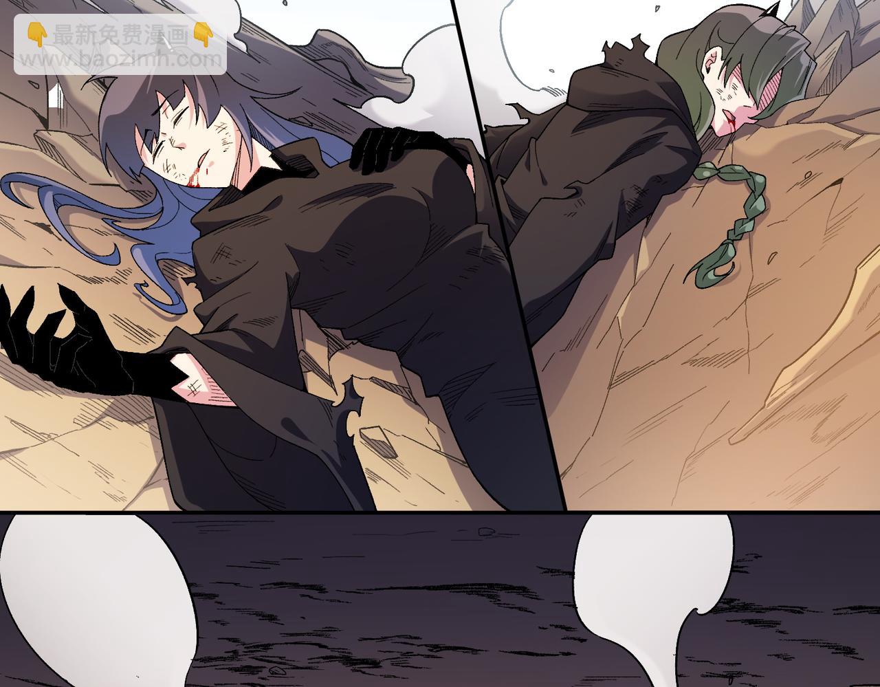 全民轉職：無職的我終結了神明！ - 第159話 打不過就叫家長？(2/3) - 5