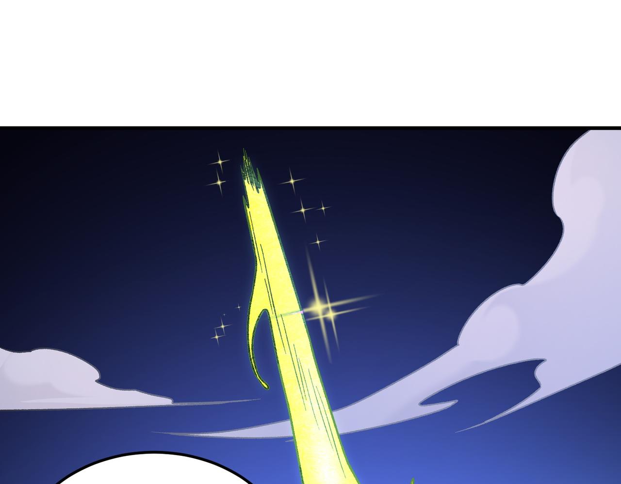 全民轉職：無職的我終結了神明！ - 第159話 打不過就叫家長？(2/3) - 1