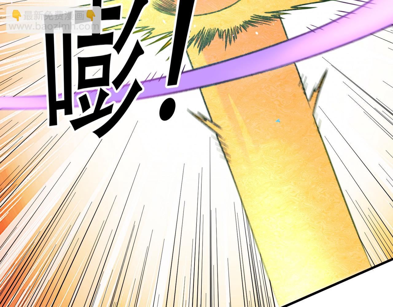 全民轉職：無職的我終結了神明！ - 第159話 打不過就叫家長？(2/3) - 6