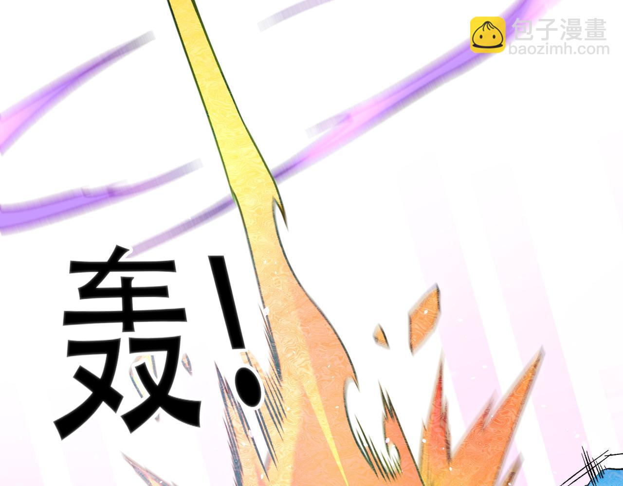 全民轉職：無職的我終結了神明！ - 第159話 打不過就叫家長？(2/3) - 3