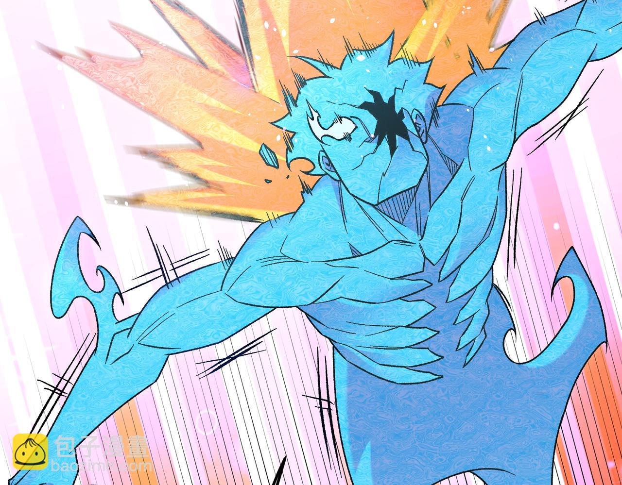 全民轉職：無職的我終結了神明！ - 第159話 打不過就叫家長？(2/3) - 4