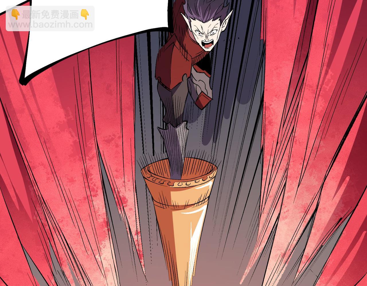 全民轉職：無職的我終結了神明！ - 第17話 全方位壓制，無職散人VS血騎士！(3/4) - 6